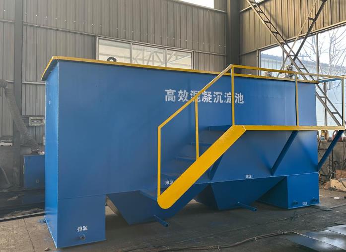 乌兰斜管式沉淀池